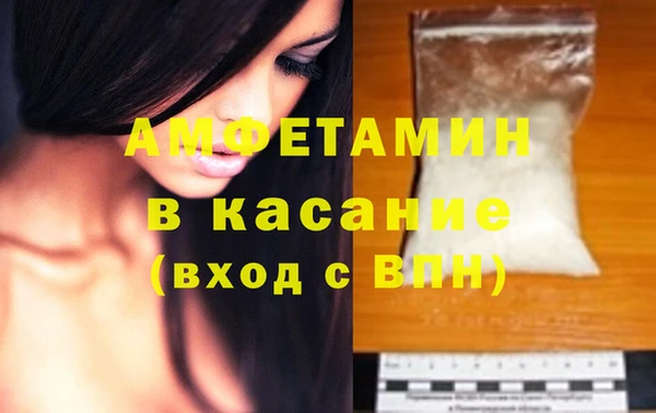прущая мука Абдулино