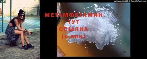 винт Абаза