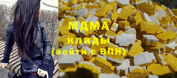 винт Абаза