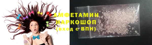 кокаин перу Саяногорск