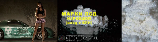 винт Абаза