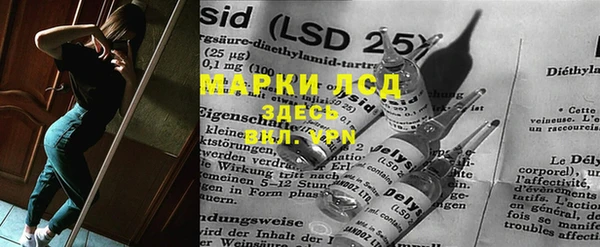 скорость Бутурлиновка