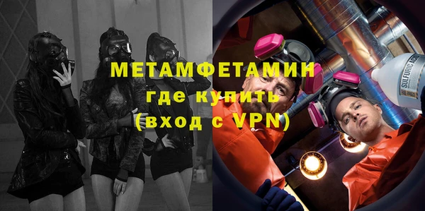 соль ск Сатка