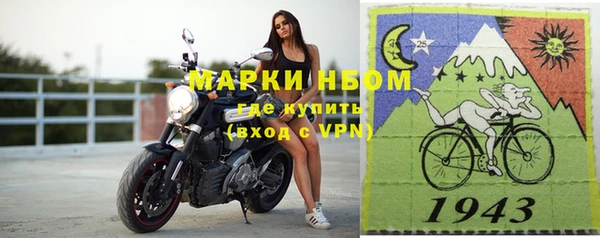 ешки Валуйки