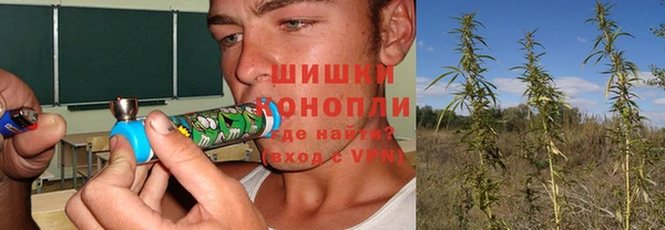 мефедрон Валдай