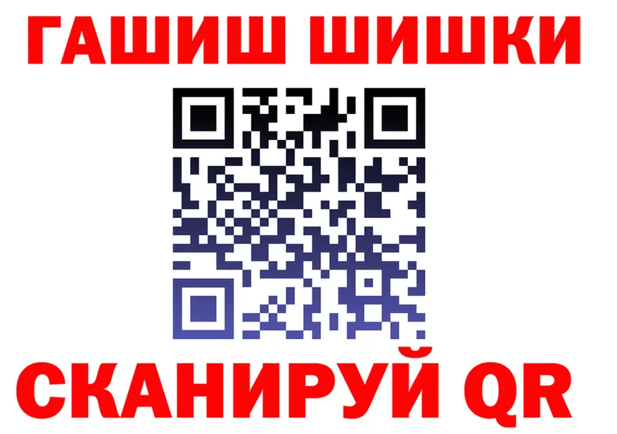 A-PVP СК зеркало shop hydra Инза