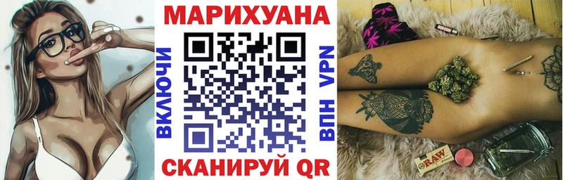 Бошки Шишки AK-47  Инза 